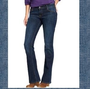 Old navy dark flirt fit skinny jeans